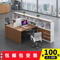 Staff desk combination Office furniture Financial desk chair Screen office desk Single double seat Simple modern
