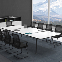 Office furniture Conference table Long table Company meeting table and chair Conference room simple modern training negotiation table and chair combination