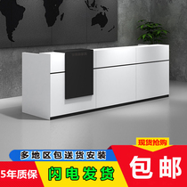 Company front desk cashier Reception table Test table Fashion application table Information desk Welcome desk Service desk Bar