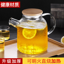 Tea kettle High temperature resistant kettle filter transparent glass heat-resistant fruit flower tea set large household small cooking
