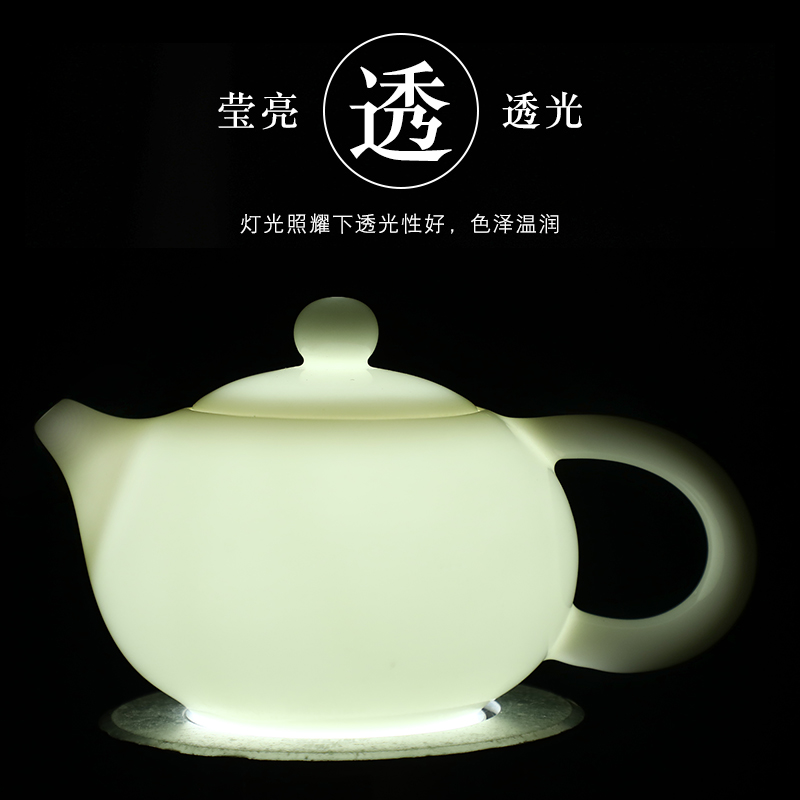 Dehua side pot of suet jade porcelain beauty ceramic white porcelain kung fu teapot with filter manually household single pot of tea