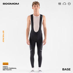 SOOMOM BASE Men's Road Bike Storage Fleece Bib Cycling Trousers