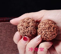 New boutique Cellular Burst Meat Great Diamond Natural Bodice Handball PLAY HANDLEBAR PIECE HEALTH CARE BALL SUPER PAIR