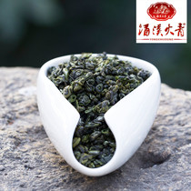 Yongxi fire green tea new tea 2022 spring tea Anhui alpine fried green tea resistant to bubble 250g can