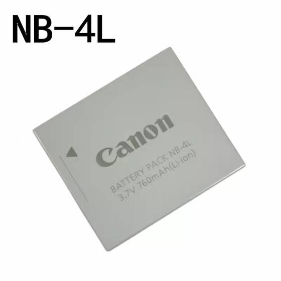 Canon IXUS 50 SD400 IXUS55 SD450 카메라 배터리 + 충전기 + 1G 메모리 카드에 적합합니다. Canon IXUS 50 SD400 IXUS55 SD450 카메라 배터리 + 충전기 + 1G 메모리 카드에 적합합니다.