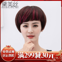 Dei Beauty Silk Wig Woman Short Hair Bobo Head Slanted Liu Hai Picks Dyeing Mom Real Hair Short Hair Wig Women Wig Sleeve