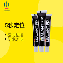 Nail-free glue (the price of a single)