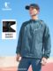Jordan Feiying Trench 코트 코트 남자 2025 Spring New Hooded Windproof Shock Clust 남자 달리기 스포츠 탑 Jordan Feiying Trench 코트 코트 남자 2025 Spring New Hooded Windproof Shock Clust 남자 달리기 스포츠 탑