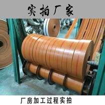 Flat adhesive tape powerful silk conveying moving industrial canvas high glue set to make yellow black green lifting machine premium strong belt