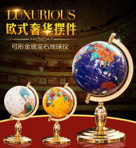 Gem globe HD office decoration crafts Home living room study decoration decoration Opening gift