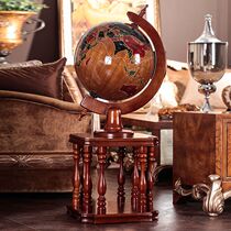Globe floor decoration Office solid wood globe Graduation gift to send school housewarming gift to new home