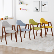 Nordic Chair Backrest Dining Room Dining Table Stool Simple Modern Designer Dining Chair Study Bedroom Desk Chair