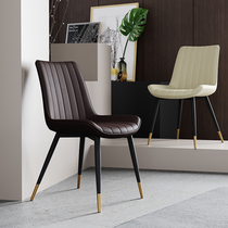 Nordic Chair Backrest Simple Modern Studio Home Desk Stool Light Luxury Dining Table Dining Chair Bedroom Makeup Dressing