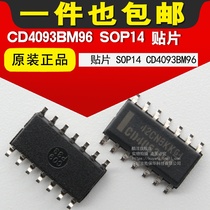 Original CD4093BM96 CD4093BM CD4093 chip patch SOP14 20 starting shot