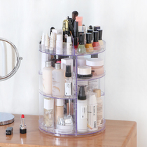 Simple household rotating cosmetics storage box Transparent dresser Skin care products lipstick desktop finishing shelf
