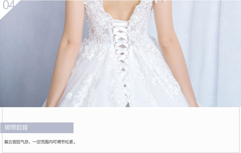 卡地亞230961nx3001 婚紗禮服2020新款夏季新娘結婚韓式齊地雙肩V領孕婦拖尾大碼簡約 卡地亞