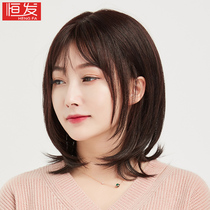 Wig female short hair medium and long clavicle hair real hair Xin Zhilei the same full headgear realistic and natural net red hair set