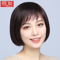 Wig female short hair real hair full real hair silk wave head middle-aged and elderly mother head cover round face hair set simulation hairstyle