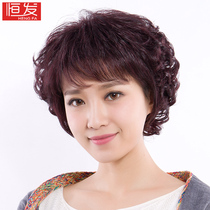 Wig female short hair short curly hair middle-aged elderly mother real hair silk full headgear temperament age age age real hair set