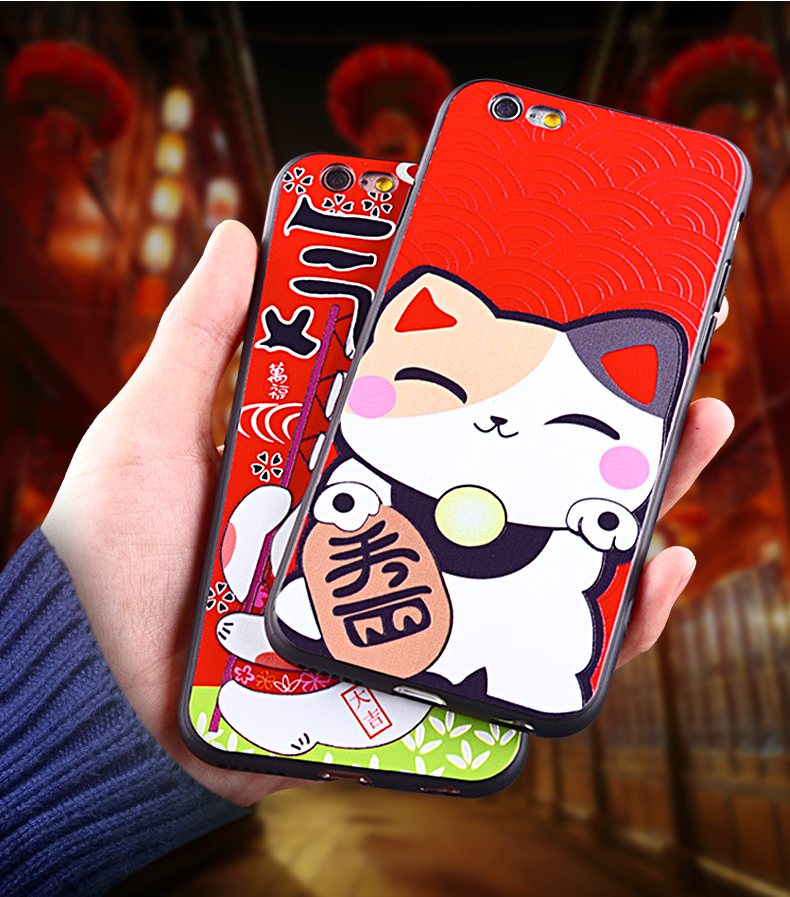 年招财猫iphone5手机壳价格质量 哪个牌子比较好