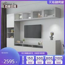Light luxury TV cabinet combination wall Simple modern living room overall background wall integrated floor cabinet Small apartment high cabinet New