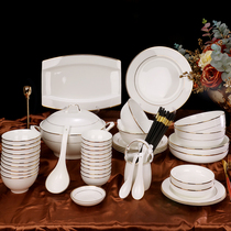 Bowl set home gold edge porcelain ceramic light luxury tableware set Bowl simple European Bowl plate can be printed custom