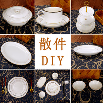 Bowls and dishes Bone porcelain home Jingdezhen tableware Nordic ceramics European-style Phnom Penh Western steak plate plate plate