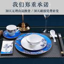 Bone China Porcelain Cutlery Pendulum Table Set of ceramic dishes Dish Spoon customizable upscale Restaurant clubhouse Eight sets of hotels