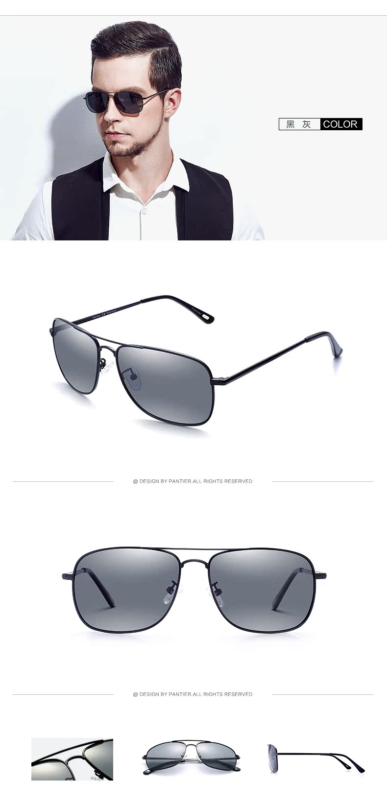 班地亚14偏光太阳镜男司机镜2018新款飞行员墨镜男士蛤蟆太阳眼镜