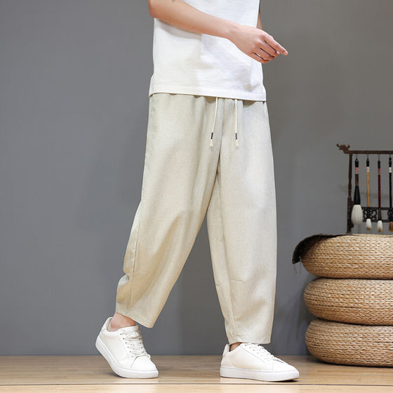 Line pants for men's summer thin casual pants trendy men's breathable wide-leg pants versatile elastic waist loose harem pants
Line pants for men's summer thin casual pants trendy men's breathable wide-leg pants versatile elastic waist loose harem pants