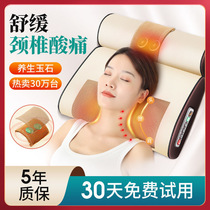 Cervical Spine Pillow Non-Repair Spine Sleep Stiffness Vertebral Special Physiotherapy Cervical Spine Cervical Massage Massage Aid Sleep