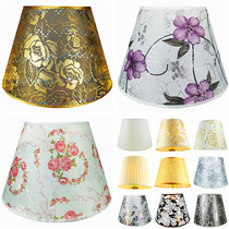 Table lamp linen sheepskin golden yellow PVC lampshade White purple wall lamp Floor lamp Flower cloth shell cover