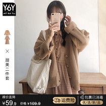 2022 Fall New Womens Dress Light Extravagant Advanced Sensuo Style Long Sleeve Early Autumn Temperament Dress With Two Suits