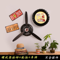 Retro industrial wind decorations aircraft propeller clock iron wall decoration wall hanging shops creative wall decoration