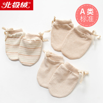 Arctic velvet men and women baby gloves 0-1-3 years old baby gloves thickened warm and anti-eating hand artifact