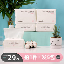 Lebiduo face towel womens disposable face cleansing paper makeup remover cotton Baby cotton soft towel wet and dry 5 packs