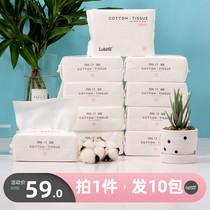 Lebiduo baby cotton soft towel Baby wet and dry towel Newborn hand and mouth fart special non-wet towel 10 packs