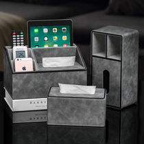 Light luxury tissue box living room coffee table remote control storage box multi-function drawing paper box home creative napkin commercial