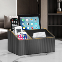 Pumping box simple modern home creative tissue box living room light luxury high-end coffee table remote control storage box