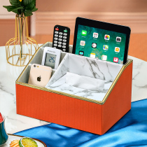 Light luxury tissue box living room coffee table remote control storage box desktop multifunctional drawing paper box home creative ins Wind