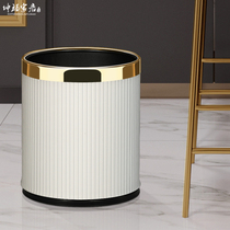 Trash bin household living room light luxury creative modern simple kitchen bedroom toilet toilet office large capacity