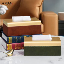 Paper tissue box creative high-end light luxury style home living room home simple modern hotel coffee table storage napkin