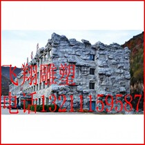 Custom Large Playgrounds Landscape Hotel Restaurant Exterior Wall Decoration Indoor Outtree Sculptures Bag Pillar Flooring