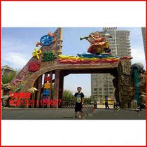 Customized agricultural ecological park gate simulation tree package pillar scenic area outdoor River landscape fence concrete