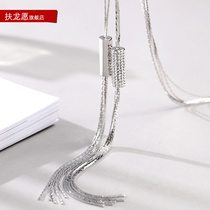Tassel sweater chain long Chinese style Joker high-end ethnic style necklace pendant female accessories 2020 New