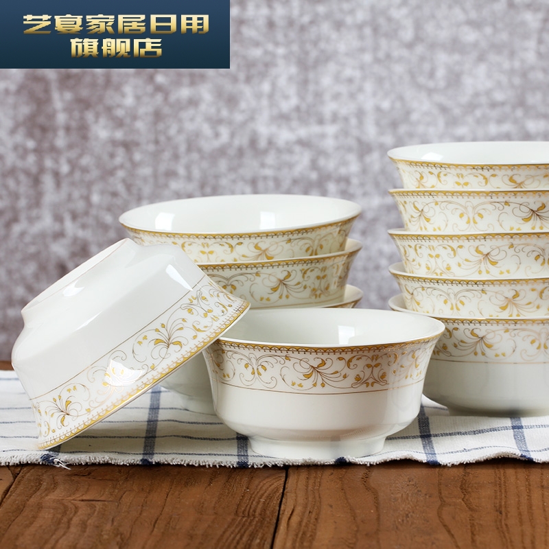 Only Eat 1 hj jingdezhen ceramic bowl home 10 to 4.5 inches rice bowls Korean contracted ipads porcelain tableware sets