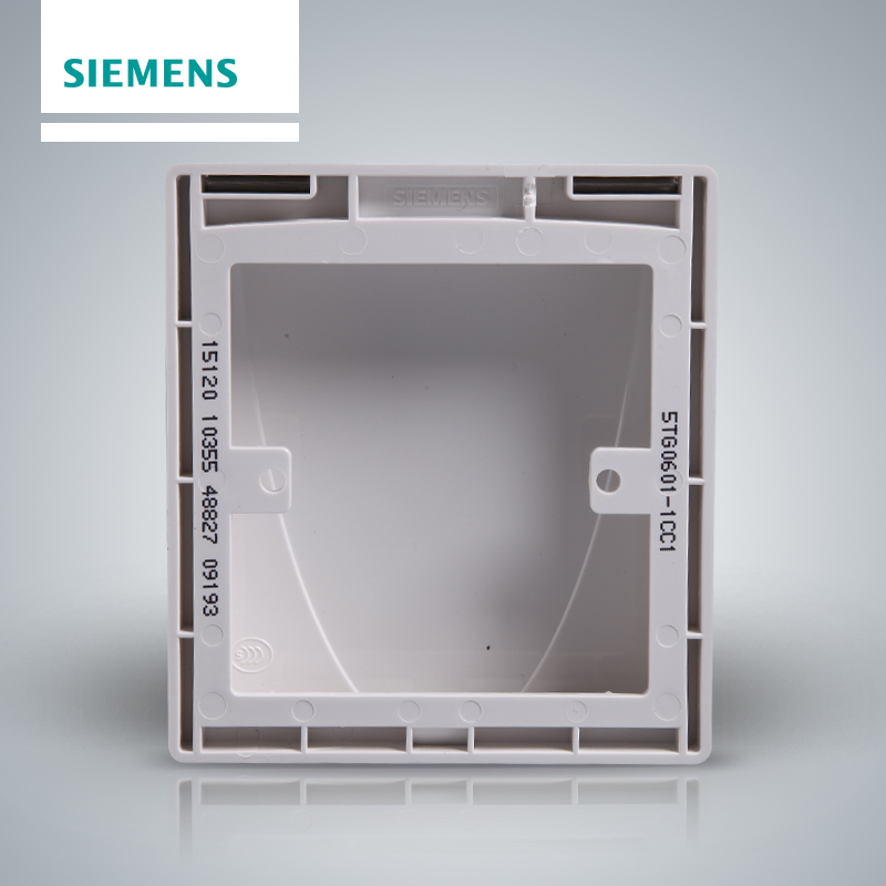 西门子开关插座面板 远景雅白色墙壁开关防水盒防溅盒官方旗舰店产品展示图1