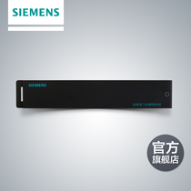 Siemens Weak Electric Box with One-in-Six Telephone Module Official Flagship Store