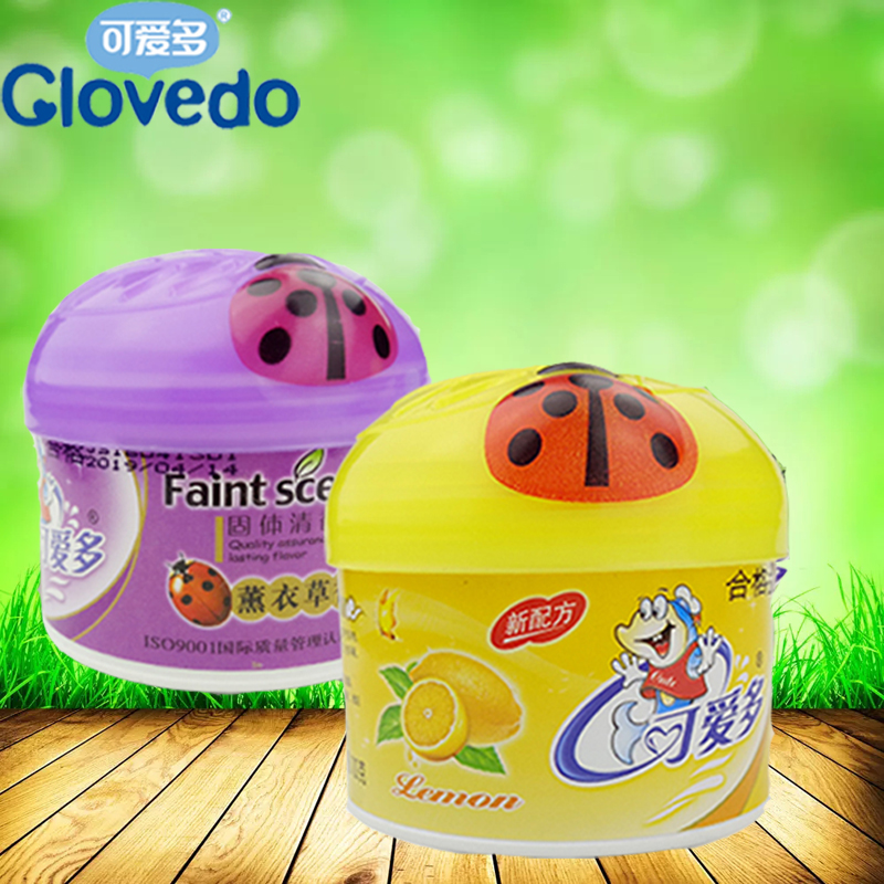 lovely multi-air freshener solid air freshener 100g*5 smell aromatic baby children indoor car toilet