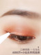 Li Yang Double Eye Lid Patch 보이지 않는 자연 스테인리스 여성 슈퍼 보이지 않는 남성의 특별한 붓기 눈 쿠키 레이스 더블 아이 리드 패치 Li Yang Double Eye Lid Patch 보이지 않는 자연 스테인리스 여성 슈퍼 보이지 않는 남성의 특별한 붓기 눈 쿠키 레이스 더블 아이 리드 패치
